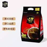 越南进口中原G7美式萃取速溶无蔗糖添加纯黑咖啡 200g（2g*100包)