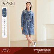 IVYKKI艾维2023春季中长款韩版直筒牛仔连衣裙显瘦裙子内搭女