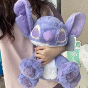 迪士尼星际宝贝香芋紫色史迪仔毛绒玩具公仔史迪奇玩偶睡觉抱枕