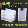 透明塑料烟盒20支装整包创意超薄抗压男士烟壳子个性烟具保护盒子