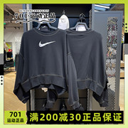耐克Nike女子蝙蝠袖卫衣圆领宽松针织LOGO运动套头衫 DO7212-010