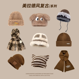 美拉德风棕色针织毛线，帽子女秋冬季保暖围巾显脸小毛绒渔夫帽