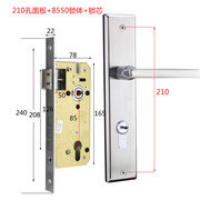 协佩.304不锈钢门锁室内卧室房门锁简约办公室欧式木门85锁具把手