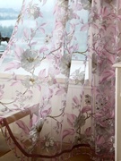 紫色窗帘卧室免打孔飘窗窗纱，隔断挂钩式，阳台客厅纱帘成品轻奢半帘