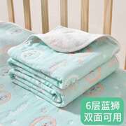 儿床专用?隔夜水洗尿纱布新生纯棉婴儿的隔尿垫宝宝防水透气可洗