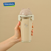 glasslock进口卡通钢化玻璃水杯可爱女，便携随手杯刻度牛奶早餐杯