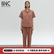 IINC LVIR 粉色套装 高腰休闲裤长裤+工装短袖衬衫女夏