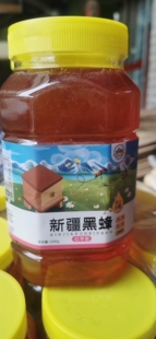 陈六妮纯蜂蜜新疆蜂蜜，天然枣花蜜无添加当地产一瓶两斤