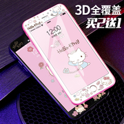 kiit猫苹果7plus钢化膜iPhone8卡通可爱女6软边彩膜七八5手机贴膜