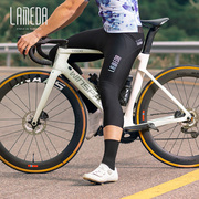 兰帕达男士背带七分裤自行车骑行裤夏季专业山地公路车单车骑车裤