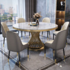 轻奢大理石餐桌椅组合意式圆桌现代简约家用带转盘圆形六人吃饭桌