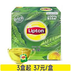 品牌直供店立顿茶包绿茶包100泡200g盒装商用下午茶袋泡绿茶包