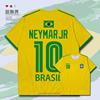 世界杯巴西足球球星内马尔，国家队球迷速干t恤男女上衣0015设无界