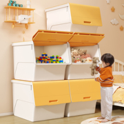 佳帮手玩具收纳箱家用儿童衣服收纳架置物架储物柜收纳柜整理神器