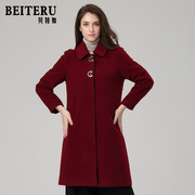 贝特如妈妈装羊毛呢外套，女冬季气质，酒红大衣中长款中年女装yb