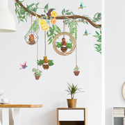 树枝藤蔓鸟笼墙贴画，大号松鼠吊环，盆栽墙贴自粘客厅沙发背景