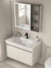 JOMZTR不锈钢浴室柜陶瓷一体盆卫生间洗手盆柜组合洗脸洗漱台加厚