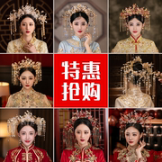 中式新娘古典头饰红色流苏发簪影楼写真配饰琉璃花朵发梳套装