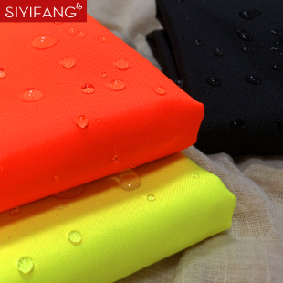 300D湿法涂层透气透湿强防水弹丝牛津布荧光色环卫工装冲锋衣面料