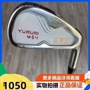 高尔夫球杆99新日本(新日本)进口轻击区软铁锻造高尔夫男士4号长铁杆950r