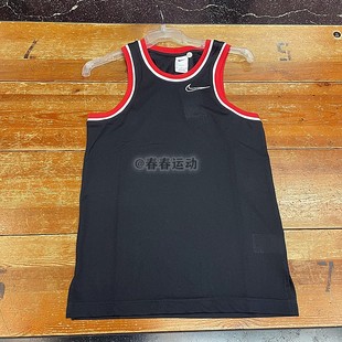 NIKE耐克 男子速干透气篮球训练休闲运动无袖背心 DB2081-011-100