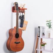 吉他挂架墙壁挂钩木质多功能，置物架民谣电吉他，贝斯小提琴实木支架