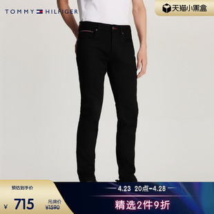 Tommy 秋冬男装休闲舒适铆钉扣拉链直筒水洗微弹牛仔裤MW0MW27450