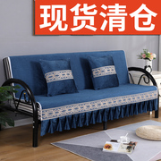 折叠沙发套罩通用无扶手简易沙发床万能垫子，四季高档型1.51.8