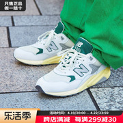 newbalance男鞋女鞋，秋季nb运动鞋，情侣复古休闲鞋潮mt580rca