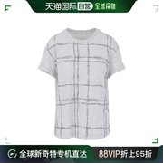 香港直邮Brunello Cucinelli 格纹短袖T恤 M0A45SX510