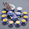 青花瓷茶具套装家用整套高档功夫茶杯办公室用泡茶器茶壶盖碗礼盒