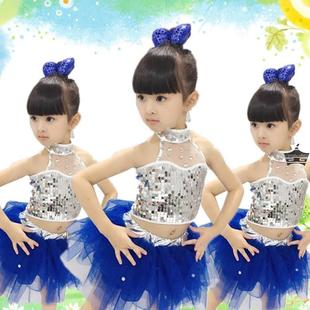 六一儿童爵士舞表演服装女童现代舞演出服蓬蓬裙幼儿跳舞亮片纱裙