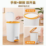 浴室垃圾桶厨房手按脚踩垃圾桶卫生间带盖防水卫生桶压圈垃圾筒