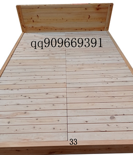 定制全实木原木香柏木床定制1.5米简约现代牢固经济便宜床板透气