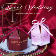 结婚喜糖盒喜糖袋 婚礼糖盒装随身携带 喜庆婚庆用品糖果空盒子