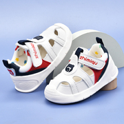 宝宝凉鞋男夏季儿童学步鞋，0一1-2岁婴儿，软底婴幼儿机能女宝宝鞋子