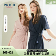 PRICH连衣裙短袖西装领设计感气质职场通勤商务中长款裙子女