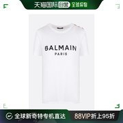 香港直邮Balmain巴尔曼女士短袖T恤白色时尚肩扣经典logo舒适透气