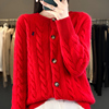 秋冬新年红100%纯羊绒开衫，女圆领扭花长袖外套毛衣宽松羊毛衫外搭