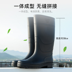 男款户外雨鞋防滑高筒