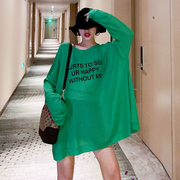 欧洲站欧货大版长袖面膜，t恤女宽松中长款大码上衣冰丝绿色防晒衣