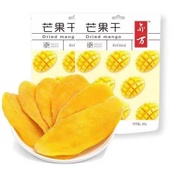 芒果干 500g/100g袋装芒果片水果干蜜饯果脯休闲零食小吃食品