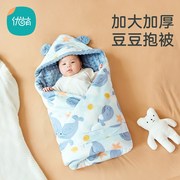 新生婴儿抱被豆豆绒秋冬季加厚款，初生宝宝用品，外出包被包裹被抱毯