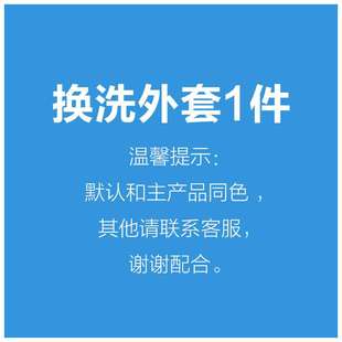 高档女生长条抱枕侧睡孕妇，睡觉床上夹腿简约可拆洗侧身神器男生款