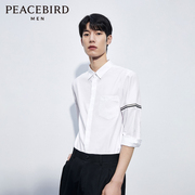 太平鸟男装夏季中袖衬衫，条纹休闲白色衬衣，男士潮流上衣bwcbd2d01
