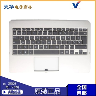 华硕 ASUS VivoTab TF810C TF810  笔记本 键盘 带C壳 一体