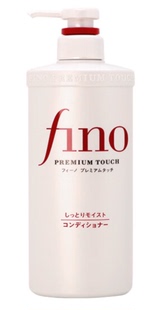 Shiseido资生堂FINO护发素550ml