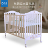 第一站婴儿床布朗实木床新生儿，宝宝床环保漆儿童床多功能松木bb床
