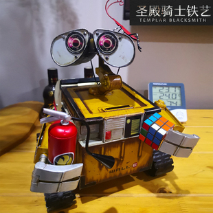 WALL-E瓦力机器人摆件创意儿童存钱罐客厅玄关钥匙收纳抽纸盒装饰