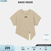 Basic House/百家好条纹打底针织衫2024夏季设计感短袖T恤女